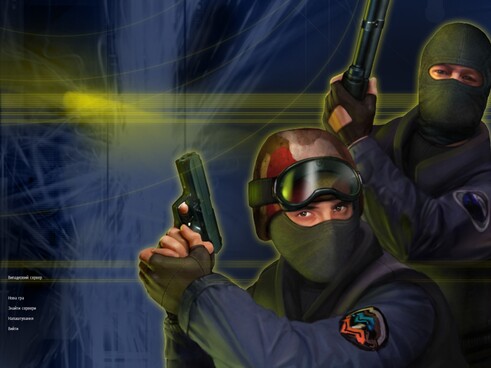 кс 1.6