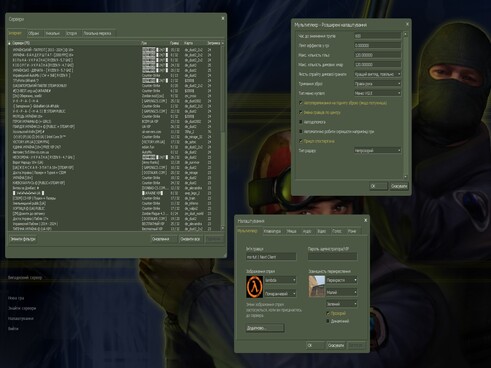 контр страйк 1.6